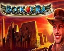Book of Ra Deluxe игровой автомат.
